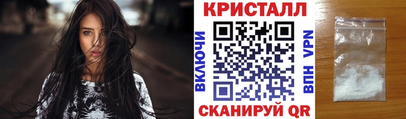 Amphetamine Premium Спасск-Рязанский