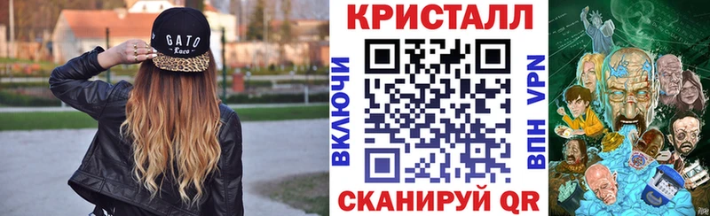 Купить закладки Спасск-Рязанский Амфетамин 98%