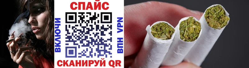 Купить закладки  Спасск-Рязанский  Бутират Butirat 