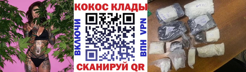 Купить где  Спасск-Рязанский  КОКАИН Боливия 