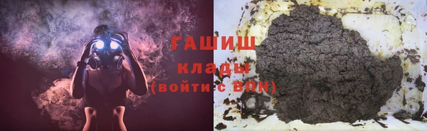 jwh Гусиноозёрск