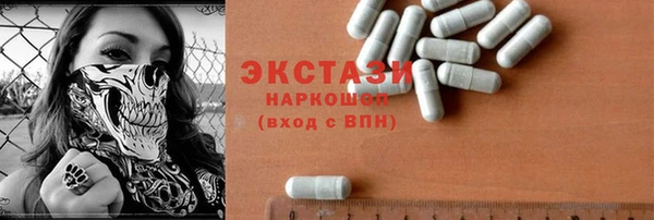 jwh Горняк