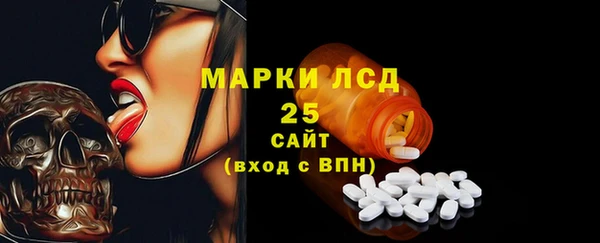 jwh Горняк