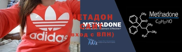 jwh Горняк