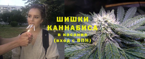 jwh Горняк