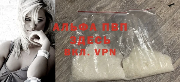 мет Горнозаводск