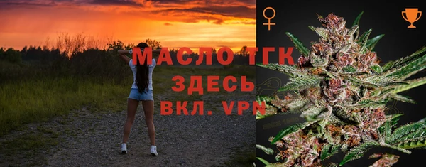jwh Горняк