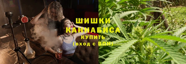 мет Горнозаводск