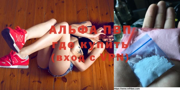 jwh Горняк