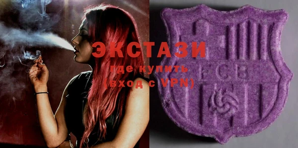 jwh Горняк