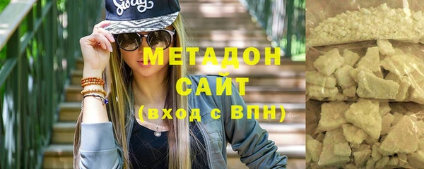 сатива Гусев