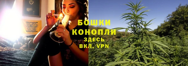 МДМА Горно-Алтайск