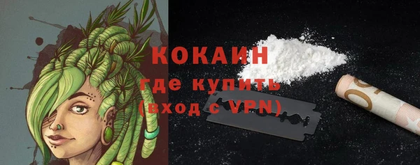 jwh Гусиноозёрск