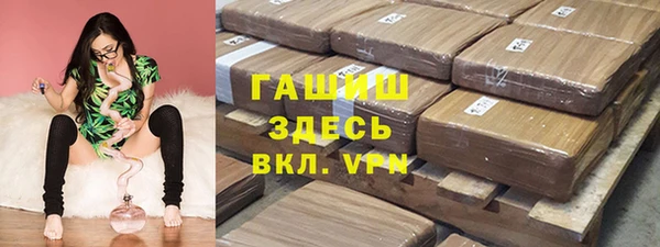 jwh Горняк