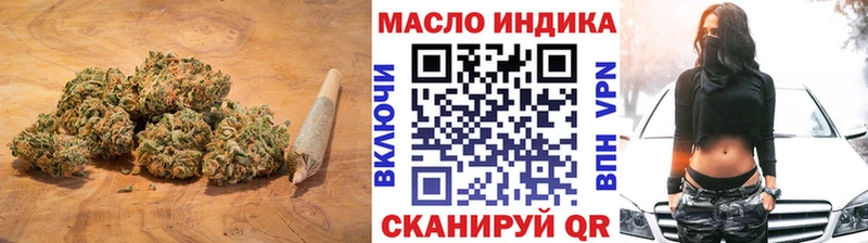 Купить  Спасск-Рязанский  Дистиллят ТГК Wax 